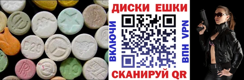 купить Александровское Экстази louis Vuitton