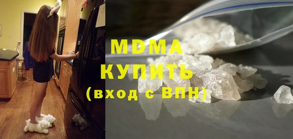 мескалин Алексин