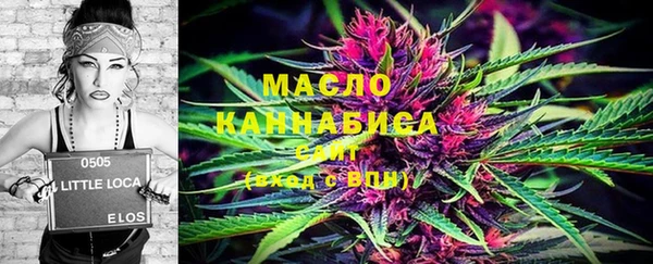 альфа пвп VHQ Пестово