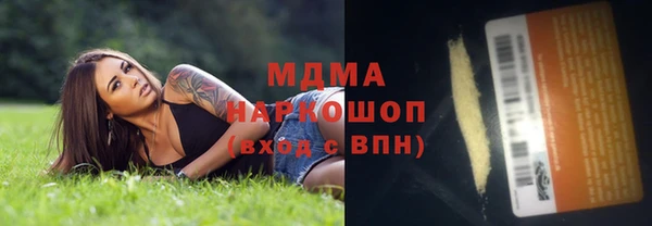 мескалин Алексин