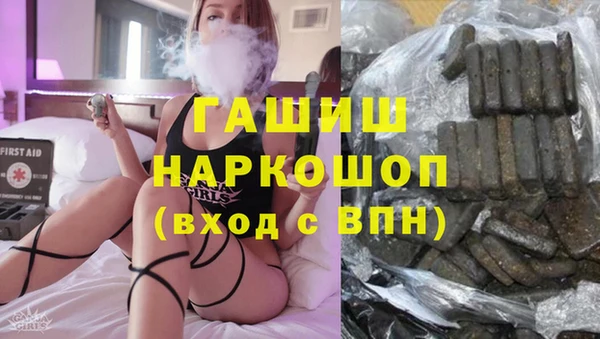 мескалин Алексин