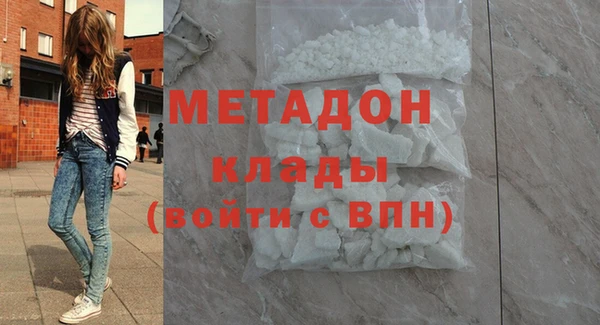 мескалин Алексин