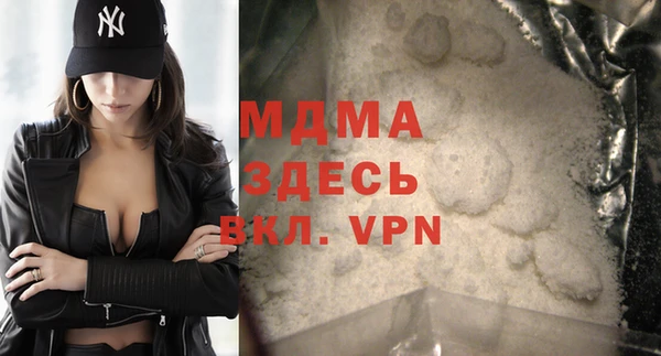 ГАЛЛЮЦИНОГЕННЫЕ ГРИБЫ Алзамай