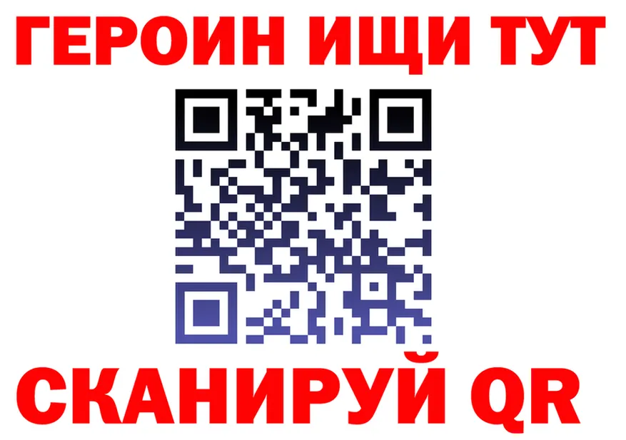 APVP Crystall зеркало дарк нет KRAKEN Александровское
