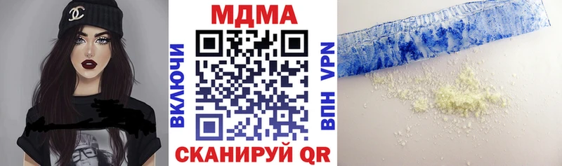 KRAKEN зеркало  Александровское  MDMA молли 
